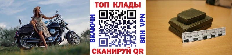 Виды наркотиков купить Пыть-Ях Псилоцибиновые грибы  kraken ТОР  A PVP  Меф мяу мяу  КЕТАМИН 