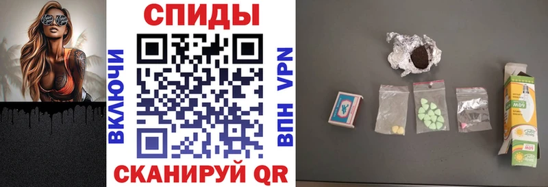 АМФ Premium  KRAKEN зеркало  Пыть-Ях 
