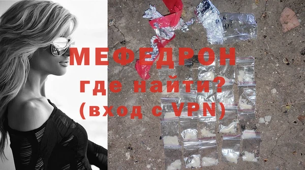 mix Осташков