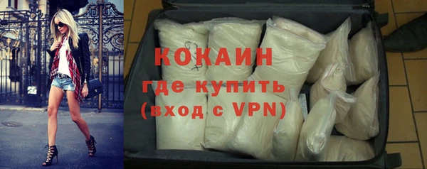 дурь Остров