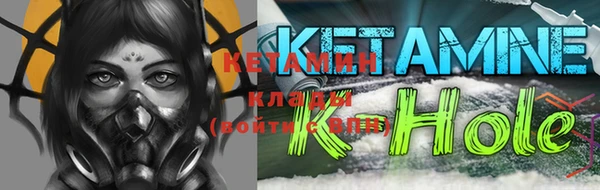 mix Осташков