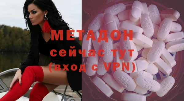 кокаин премиум Елабуга
