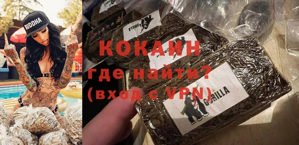 mix Осташков