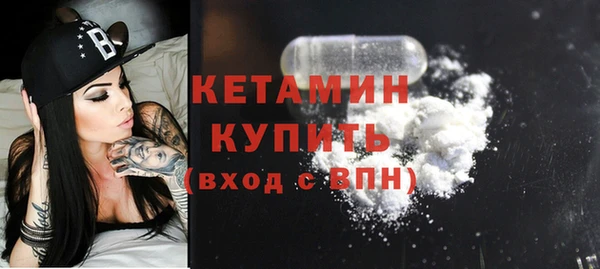 mix Осташков