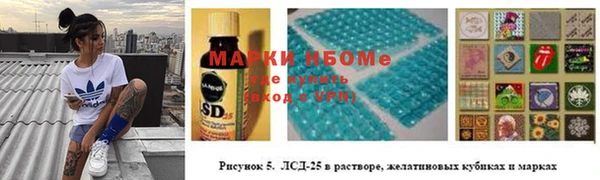 a pvp Чегем