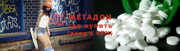 jwh Елизово