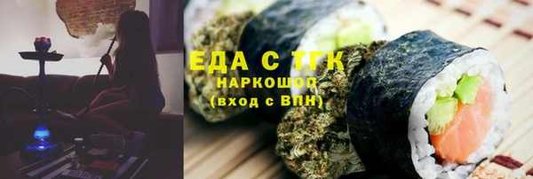 твердый Переславль-Залесский