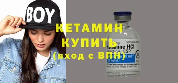 mix Осташков