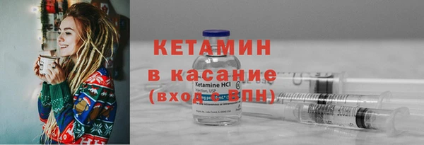 дживик Зерноград