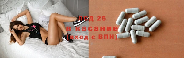 дурь Остров