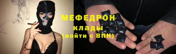 jwh Елизово
