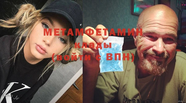 МДПВ Чердынь