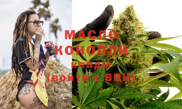 дурь Остров
