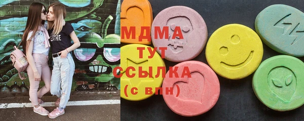 дурь Остров