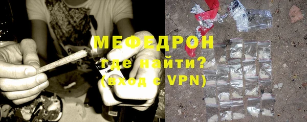 дурь Остров