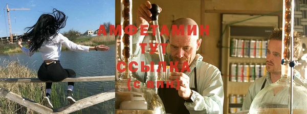 mix Осташков