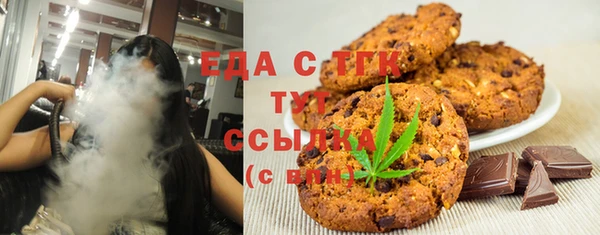 apvp Зеленокумск