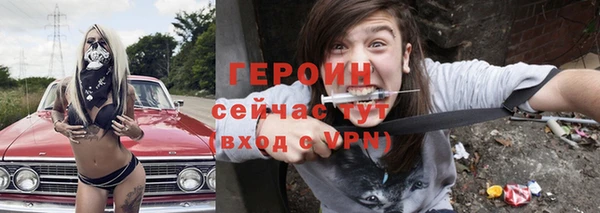 apvp Зеленокумск