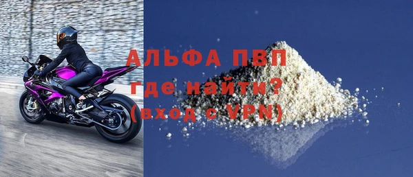 дурь Остров