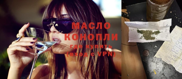 mix Осташков