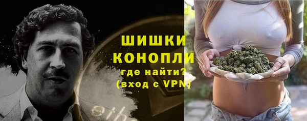 mix Осташков