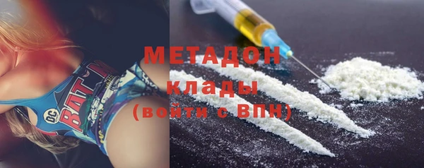дурь Остров
