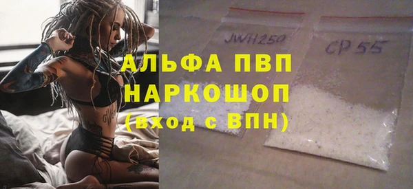 дурь Остров