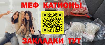 кокс Кингисепп
