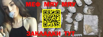 дмт Азнакаево