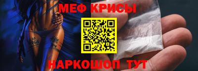 марихуана Кинель