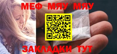 марихуана Кинель