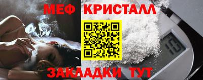 МДПВ Кимры