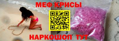 кокс Кингисепп