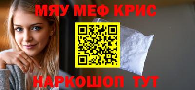 МДПВ Кимры