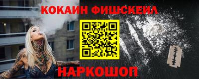 марихуана Кинель