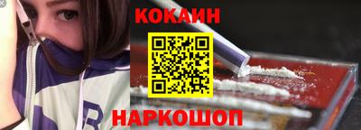 дмт Азнакаево