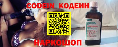 дмт Азнакаево