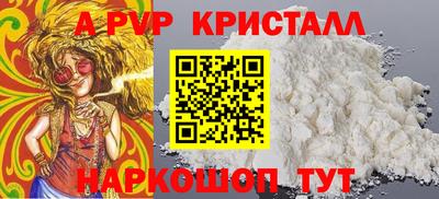 МДПВ Кимры
