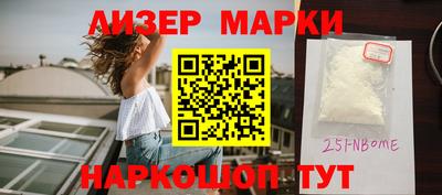 героин Абакан