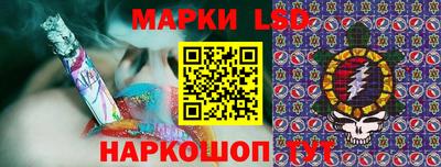 марихуана Кинель