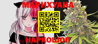 героин Абакан