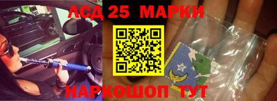 марихуана Кинель