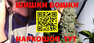 спайс Коммунар