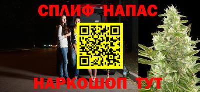 дмт Азнакаево