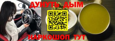 дмт Азнакаево