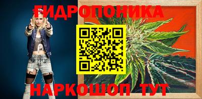 героин Абакан