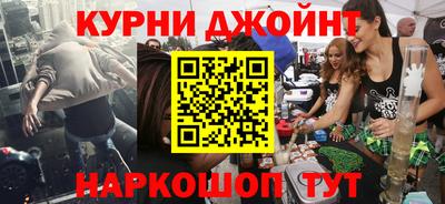 дмт Азнакаево