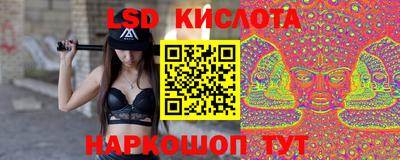МДПВ Кимры