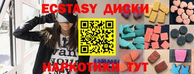 кокс Кингисепп