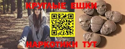 марихуана Кинель